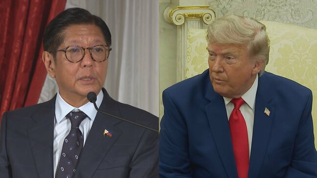 米比大統領が電話会談　南シナ海情勢など協議か　フィリピン政府“米中首脳会談でトランプ氏がフィリピンの懸念伝えると約束”|TBS NEWS DIG