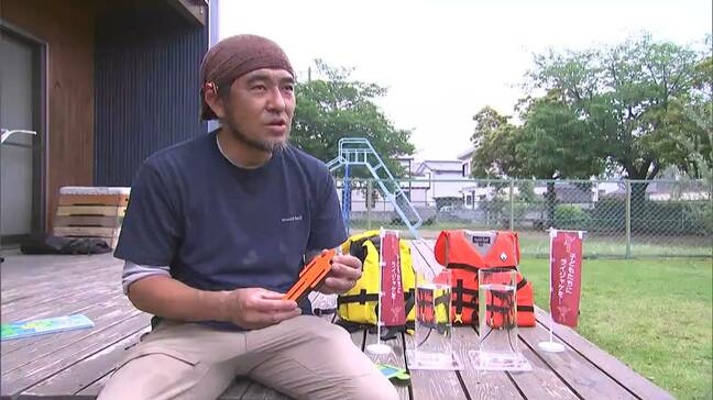 水辺でのライフジャケットの重要性訴える男性　県も無料で貸し出すレンタルステーションを開設【香川】|TBS NEWS DIG