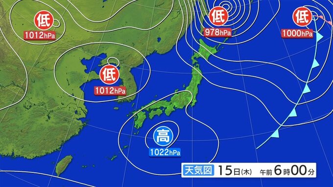 強風と雷及びひょうに関する東北地方気象情報|TBS NEWS DIG
