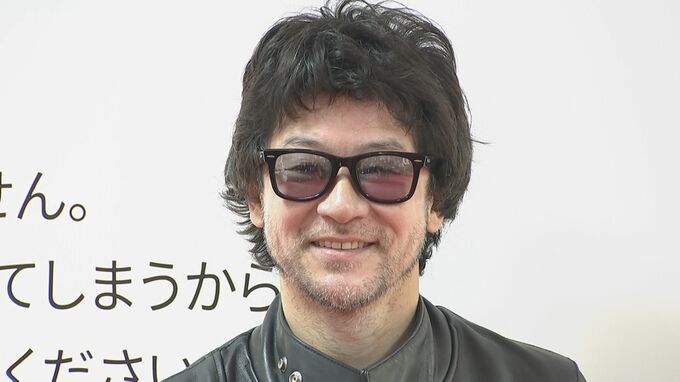 【浅野忠信】　過去最大級のアート個展開催　「愛おしい作品の数々」|TBS NEWS DIG