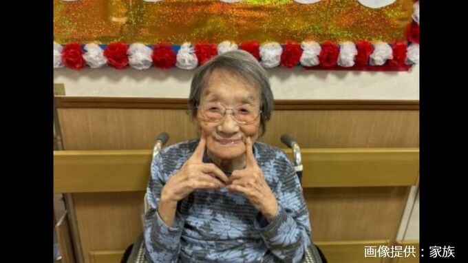 国内最高齢  岐阜・土岐市の115歳女性に  明治42年生まれ 林おかぎさん|TBS NEWS DIG