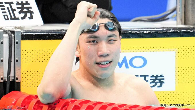日本新記録の松元克央「うれしくて頭が回らない」瀬戸大也は2冠達成【競泳・日本選手権】|TBS NEWS DIG