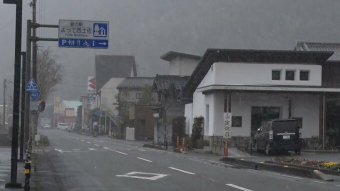平地でも７センチの積雪予想　高知県内24日昼前にかけて山地を中心に大雪の見込み　積雪や路面の凍結による交通障害に注意（高知地方気象台午後4時11分発表）|TBS NEWS DIG