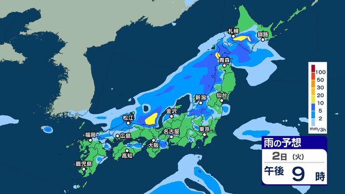 【大雨情報】今週は5日にかけて各地で雨が強まる時間帯も　北海道や東北では2日にかけて24時間100ミリ超の大雨の恐れ【3時間ごとの雨シミュレーション・1日正午更新】　|　新潟のニュース・天気｜BSN NEWS｜BSN新潟放送