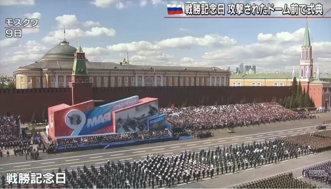 ロシア国民に“敗北”の予感　改めて問われる何のための戦争か？【報道1930】|TBS NEWS DIG
