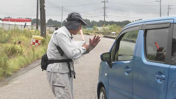住民らの懇願聞き入れず閉鎖から“一転”「来る人が多いとは想定していなかった」災害廃棄物仮置き場が臨時で開設へ　|　石川県のニュース｜MRO北陸放送