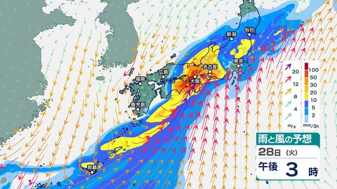 【大雨情報】九州、四国、東海で線状降水帯のおそれ　近畿、関東も大雨予想【雨シミュレーションきょう28日～あす29日】|TBS NEWS DIG