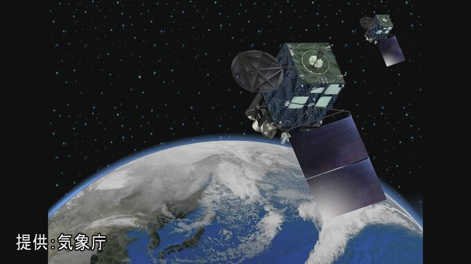 「ひまわり9号」障害の原因わからず… 当面の間バックアップ機「ひまわり8号」の運用継続へ 気象庁|TBS NEWS DIG