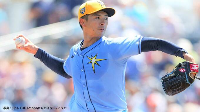 レッドソックス上沢直之 メジャー昇格！先発投手陣の立て直しへ、3Aでは2勝1敗、15イニングで17奪三振|TBS NEWS DIG