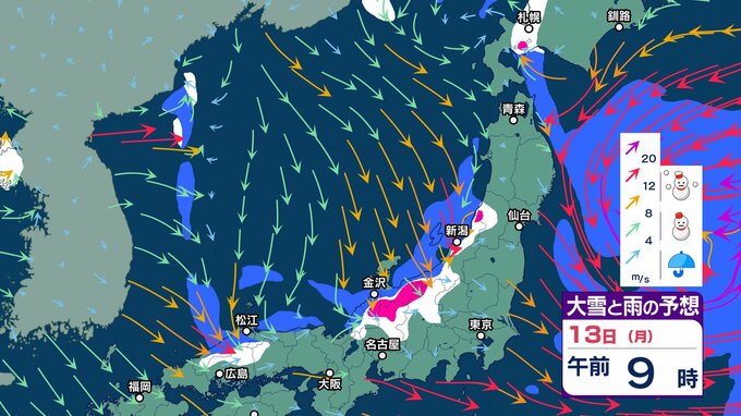 北陸上空の “嵐の使者” いつまで？上空5500メートルにマイナス36℃以下の “強烈寒波” …落雷や竜巻などの激しい突風、ひょうに注意【大雪と雨のシミュレーション 16日まで】|TBS NEWS DIG