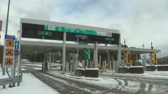 雪で自力走行できず 北陸自動車道の一部区間5時間近くにわたり通行止め　|　石川県のニュース｜MRO北陸放送