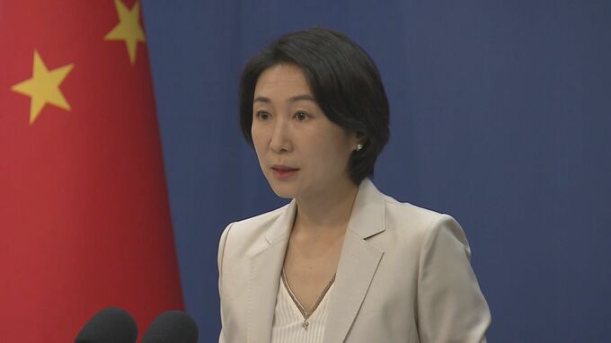 中国政府　「ロシアの対応を支持する」改めて表明　プリゴジン氏の反乱について|TBS NEWS DIG