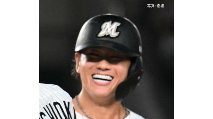 【ロッテ】楽天に勝利しオリックスと0.5差に 吉川5回3失点で今季初勝利 山本3号V弾&4号 寺地が先制打 西川は1安打2打点 横山2位タイ34S|TBS NEWS DIG