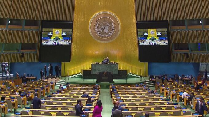 国連総会　UNRWAの任務支持する決議を採択|TBS NEWS DIG