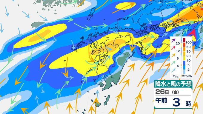 【長崎大雨】ピークは「今夜からあす朝」　南部・五島は50ミリの「非常に激しい雨」予想　すでに平年1.8倍降った所も　土砂災害に厳重警戒【いつ降る？雨風シミュレーション】|TBS NEWS DIG