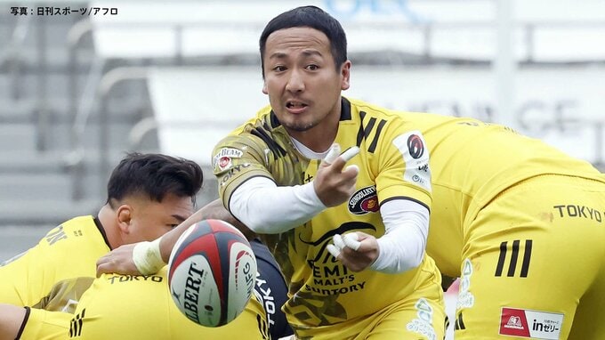 ラグビーリーグワン開幕 ！ “東京ダービー”は東京SGが逆転勝利　日本代表エディー・ジョーンズHCも観戦|TBS NEWS DIG