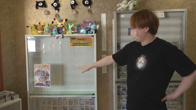 ポケモンカード千数百枚など２００万円相当盗まれる　被害状況からショップが考える犯人像とは|TBS NEWS DIG