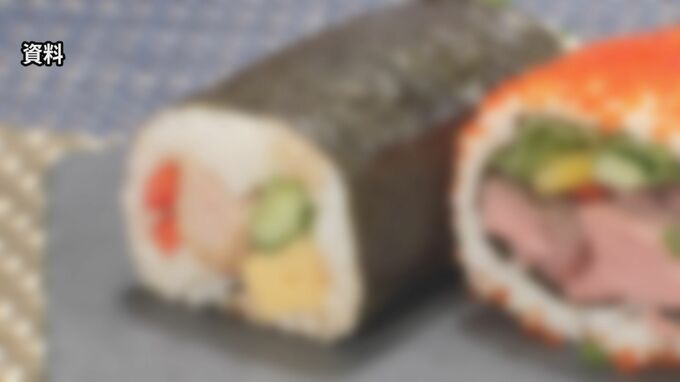 恵方巻き1本70～160円程度上昇　値上げの波は節分にも…