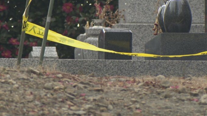 「望まない妊娠で相談できなかった」赤ちゃんの遺体を遺棄した疑い　逮捕の女は住職の娘　保護責任者遺棄致死容疑なども視野に捜査|TBS NEWS DIG