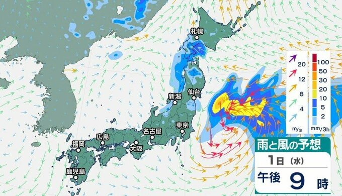 【気象情報】北陸は大気の状態が非常に不安定　今夜にかけ土砂災害に警戒…落雷・竜巻などの激しい突風に注意【雨と風 シミュレーション】　|　富山のニュース｜天気・防災｜チューリップテレビ