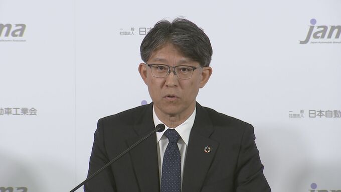 自工会 自動運転のロードマップ発表 「情報管制プラットフォーム」構築を目指す 2028年の実装へ