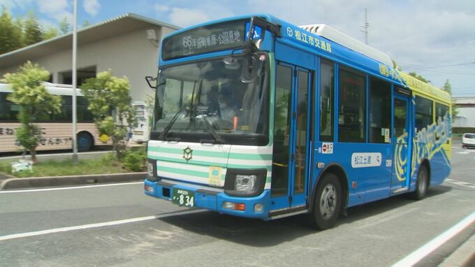 キャッシュレス化進めても「新紙幣」対応苦慮　鉄道なら駅対応だが…路線バスの場合は？|TBS NEWS DIG