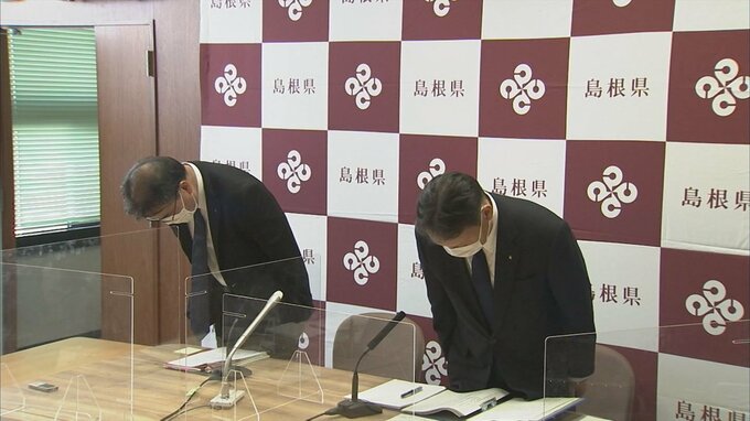 「修理に出した」「引き取った記憶ない」端末はどこへ？　患者情報約2万4000人分が入ったパソコンが行方不明　島根県立中央病院　|　BSSニュース | BSS山陰放送