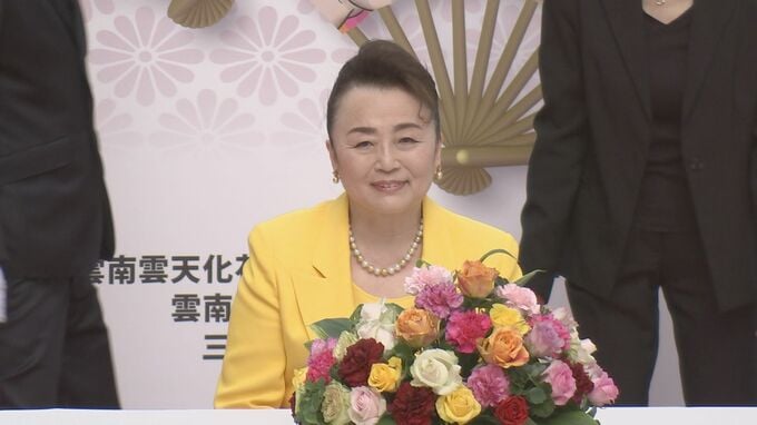 信子さま慶応大学病院を退院　両眼の白内障と原発性閉塞隅角症の治療を終え|TBS NEWS DIG