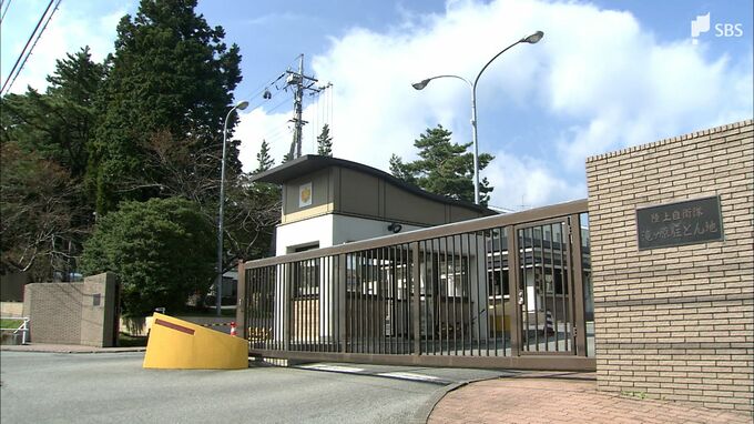 「自分の資産増やそうと…」ネットバンキングの口座情報を部外者に提供 自衛官を停職の懲戒処分＝静岡・陸上自衛隊滝ヶ原駐屯地|TBS NEWS DIG