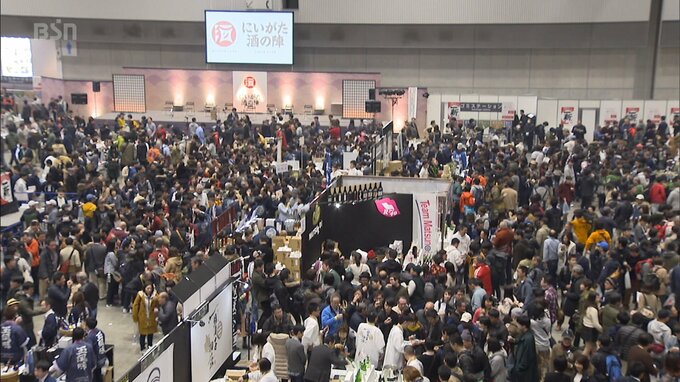 新潟の蔵元が一堂に集まる『にいがた酒の陣2023』4年ぶりに大会場・朱鷺メッセでの開催へ|TBS NEWS DIG