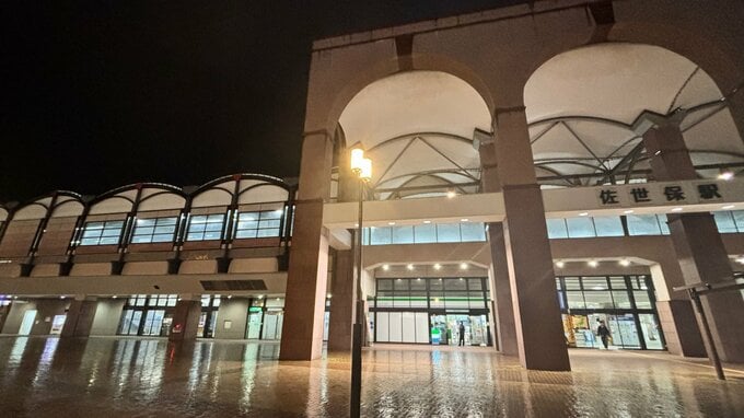 【４億円詐欺】金の延べ棒 160個 駅の多目的トイレで受け取り 東京都足立区の男（57）起訴|TBS NEWS DIG