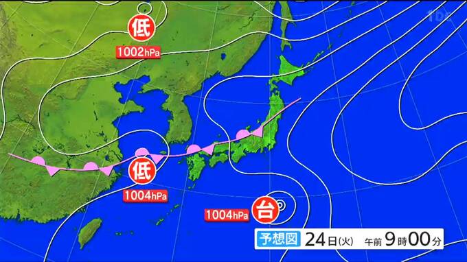 24日の宮城県内は梅雨前線の影響で昼過ぎまで広く雨　週末からは晴れ間も　tbc気象台|TBS NEWS DIG