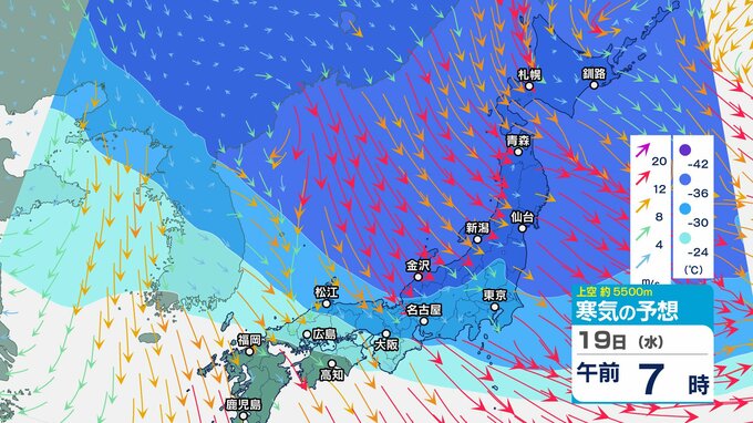  【強烈寒波】上空5000メートルに氷点下39℃以下の “嵐の使者” …東北、北陸で24時間に積雪70センチ予測【雪と雨のシミュレーション】日本海側中心に大雪…冬型の気圧配置続く見込み|TBS NEWS DIG