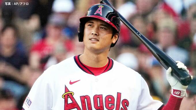 大谷翔平 4打数無安打3三振 自分に憤慨し珍しくベンチでヘルメットを3度叩きつける！エ軍も連勝が4でストップ|TBS NEWS DIG