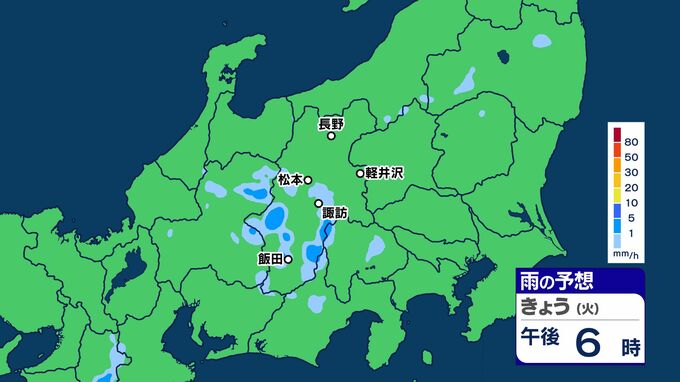 【大雨情報】関東甲信　大気の状態非常に不安定に　警報発表地域が拡大する可能性も　【雨のシミュレーション画像】関東北部120ミリ　関東南部・甲信80ミリ　気象庁　|　SBC NEWS | 長野のニュース | SBC信越放送