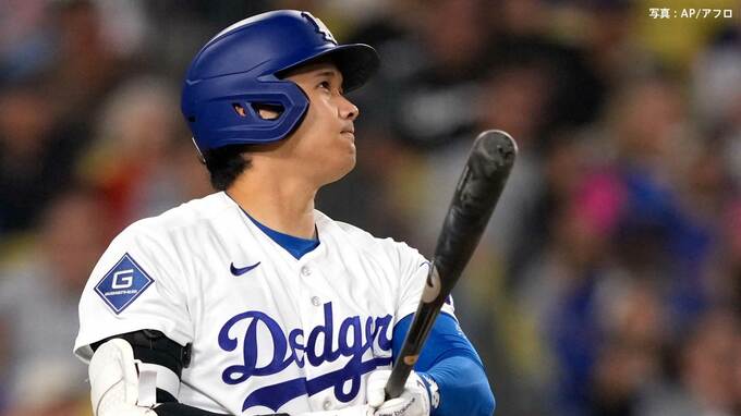 大谷翔平 苦手投手から確信15号先制弾！7打数無安打5Kを払拭、9試合ぶり本拠地弾にファン熱狂 6月5本目のアーチ|TBS NEWS DIG