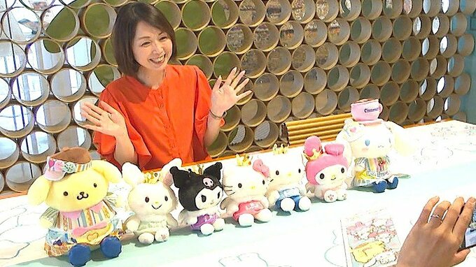 OPAM×ハーモニーランド コラボメニューにワクワク　キティちゃんらと過ごす特別なひととき　|TBS NEWS DIG