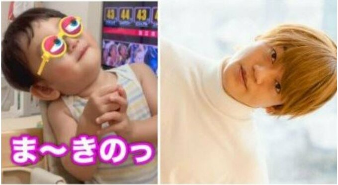【おばたのお兄さん】　息子が「ま～きのっ」習得で動画公開　「#子栗旬　#つぼみ沢類」|TBS NEWS DIG