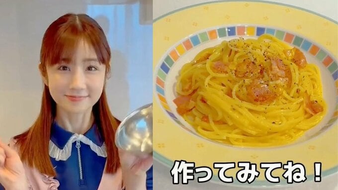 【 小倉優子 】　「これ、絶品なんです」失敗しない“カルボナーラ”のレシピ動画を公開|TBS NEWS DIG