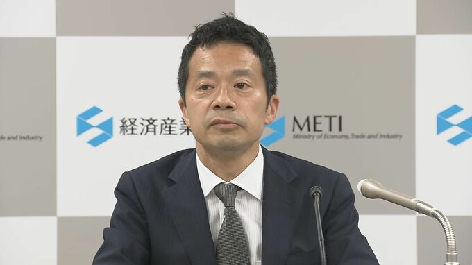 第二弾となる石油国家備蓄放出開始　茨城県の鹿島原油タンクヤードからパイプラインを通じて近隣の製油所へ移送　全国10基地で順次実施へ|TBS NEWS DIG
