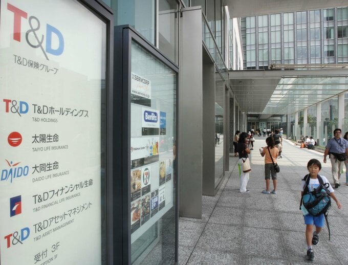 T&DHD社長、800億円規模を自社株買い原資に充当へ－生保子会社売却で
