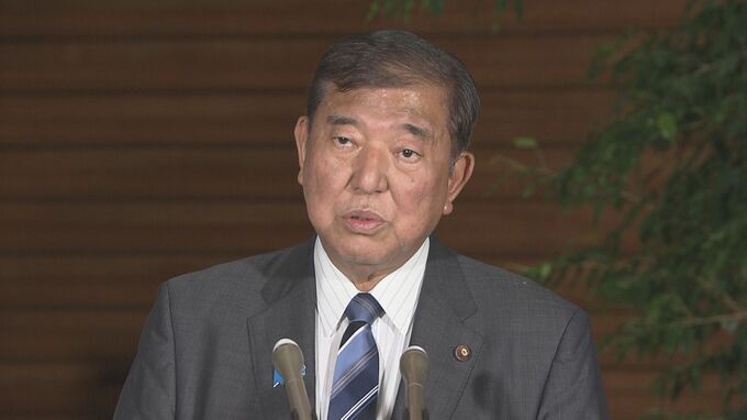 【速報】石破総理「齟齬はないと米側と確認」　相互関税の負担軽減の特例措置めぐり|TBS NEWS DIG