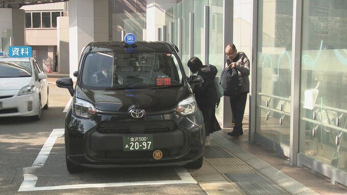 石川県内のタクシー運賃25日から16％値上げ　初乗り700円に|TBS NEWS DIG
