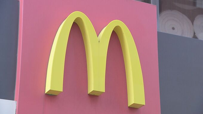 マクドナルド約60店舗で一時休業　津波警報、避難指示を受け|TBS NEWS DIG