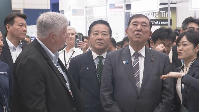 石破総理　防衛装備品の「見本市」視察　“戦争がどれほど軍事技術を進歩させるか”|TBS NEWS DIG