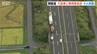 関越道で大型トラックなど3台絡む事故　乗用車の男性2人死亡・運転手2人重軽傷　故障で停車のトラックに追突　新潟・南魚沼市　|　新潟のニュース・天気｜BSN NEWS｜BSN新潟放送