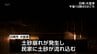 日南市で土砂崩れが発生　住民の女性を救助　宮崎県内各地で大雨　「レベル4土砂災害危険警報」も　|　MRTニュース ｜ ＭＲＴ宮崎放送