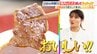 ひたすら試してランキング「焼肉のたれ」1位は香り・肉との相性で最高評価！アン ミカ、人気焼肉店シェフと共にチェック　「肉を引き立たせる」逸品は？　野菜炒めで“応用力”も評価【MBSサタプラ】　|　MBSニュース | 関西の最新ニュースを分かりやすく。