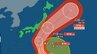 【警報級の大雨】「台風25号」最大瞬間風速45m/s・975hPa...関東に接近へ・シルバーウィーク大荒れのおそれ...28日（月）までの雨風シミュレーション　父島の南南東約170kmを時速35kmの速さで西北西へ【気象庁台風情報18日15時45分発表】　|　岡山・香川のニュース | 天気 | RSK山陽放送