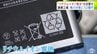 “ここにあってはならないごみ”衝撃などで発火の恐れある「リチウムイオン電池」　原因とみられる火災受け青森市が10億円かけ清掃工場の対策工事　約40トンの廃棄物に毎日20kgほど混入の現状も　|　青森のニュース│ATV NEWS│青森テレビ